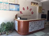 Shimen Chunanchun Hotel