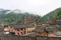 Xijiang Qianhu Miaozhai Maicheng Inn - Bintang 2