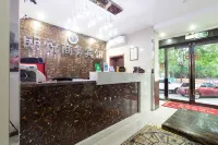 Fuxin langyue Business Hotel