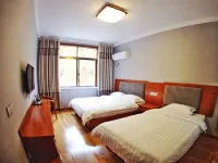 Tianzhu Mountain Taoyuan Travel Hotel