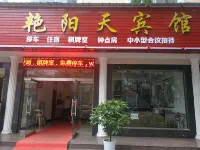 Sunshine Hotel
