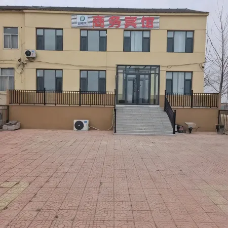 Yuelai Yuehao Business Hotel