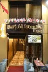 Blue Pera İstanbul Hotel - B&B