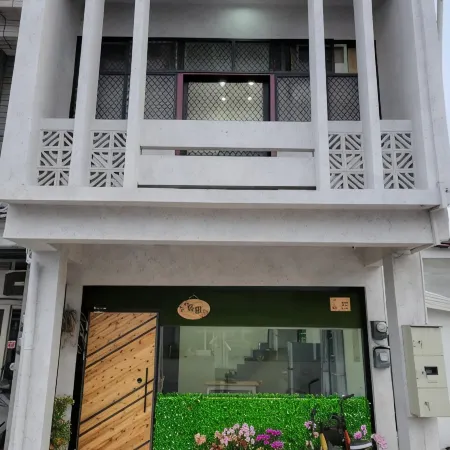 plum garden home stay