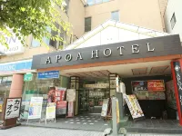Apoa Hotel Tsu - 3 stelle
