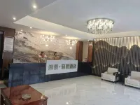 雲巢·輕奢酒店（新野朝陽路店）