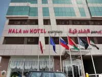 Hala Inn Hotel Apartments - Baithans - 3-Star