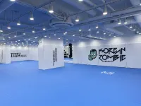 Staz Hotel Premier Dongtan - С парковкой
