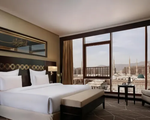 Pullman Zamzam Madinah Hotels near Madina Mall