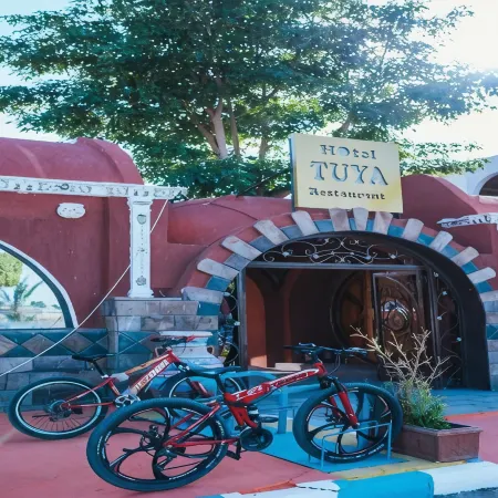 Tuya Abu Simbel Hotel