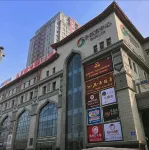 天鵝居馨悅民宿（建設路分店） - 酒店式公寓