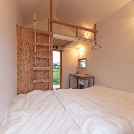 Asahikawa Koen Guesthouse - Hostel