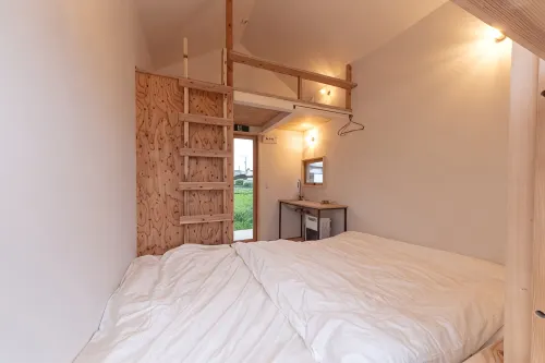 Asahikawa Koen Guesthouse - Hostel