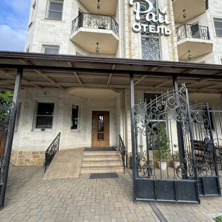 Hotel Rai