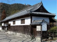 Green Rich Hotel Iwakuni Ekimae (Artificial Hot Spring Futamata Yunohana)