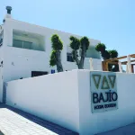 Hostal Boutique Bajío - 2-Star