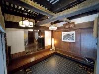 Motoyu Tamagawakan - 3-Star