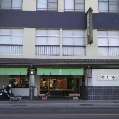 Tsutaya Ryokan Hotels near Kyu Horikiri-tei
