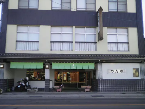 Tsutaya Ryokan - spa