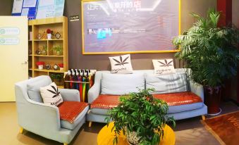 Junyi Chain Hotel (Wuxi Yixing Xushe Town Government)