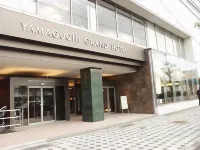 Yamaguchi Grand Hotel