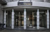 Select Inn Nagoya Iwakura Eki-Mae Hotels in 