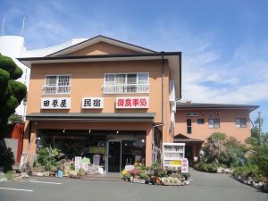 伊良湖温泉 民宿お食事処 田原屋