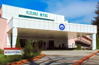 KTÜ Koru酒店