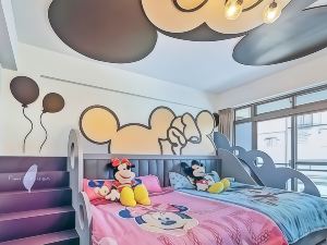 Wujie Childlike B&B