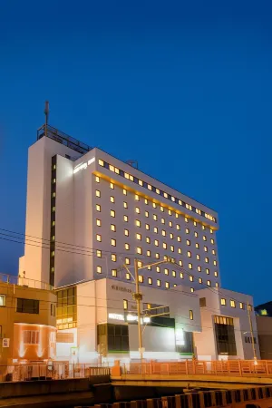 Hotel  Dormy Inn Nagasaki Shinchichukagai Отели рядом с достопримечательностью «Ryoma Dori»
