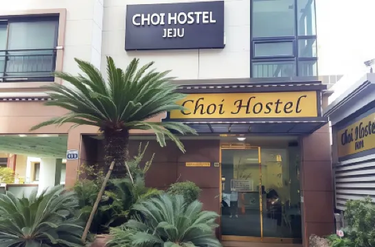 H.Y 朝艾青年旅館