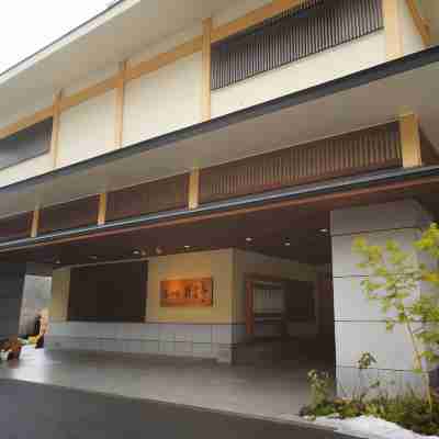 花ごころの湯 新富亭 Hotel Exterior