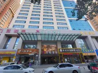 Hantingbaodingchaoyangbeidajiejiudian Hotel di Baoding
