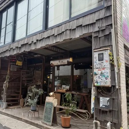 Kamp Houkan-Cho Backpacker's Inn & Lounge