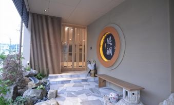 Shirahama No Yado Daigo
