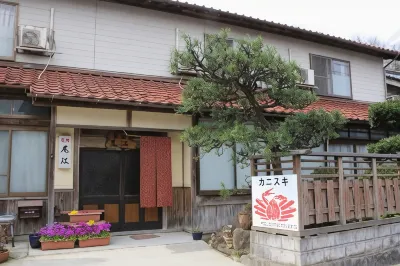 Minshuku Oe Hotels near Greeting Temple Trace