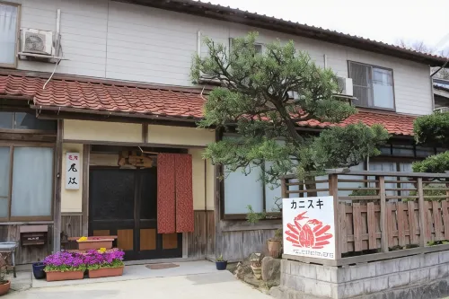 Minshuku Oe