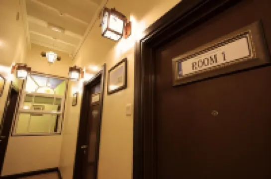 Shamrock Guest House II