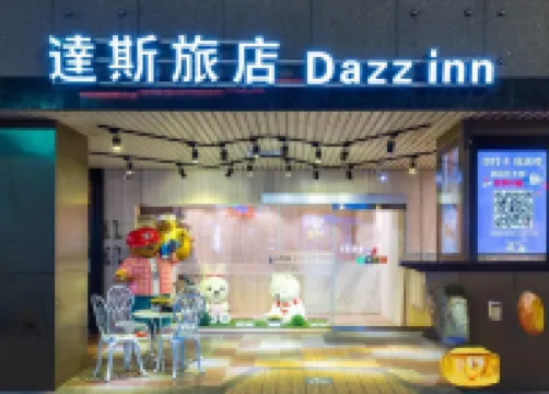 Dazz Inn Hoteles cerca de Mercado nocturno de Fengjia