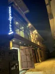 Vedas Villa