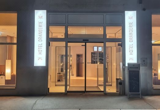 호텔 오랑제리 룸