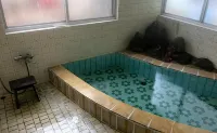 鶯宿溫泉-榮彌民宿 - 溫泉