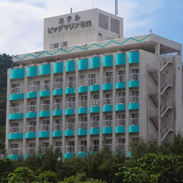 Hotel Big Marine Amami