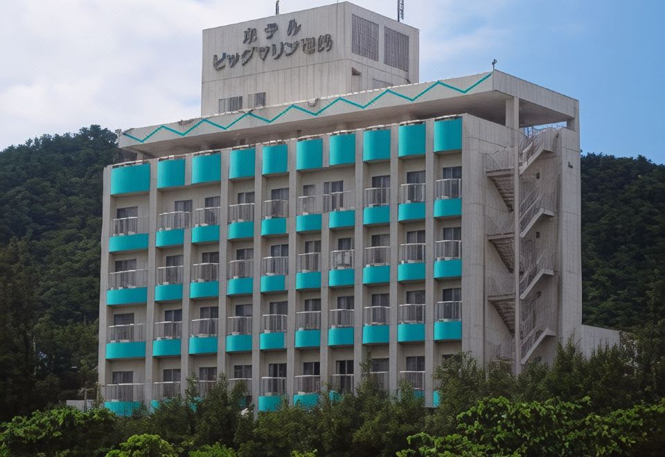 호텔 빅 머린 아마미의 외관 모습