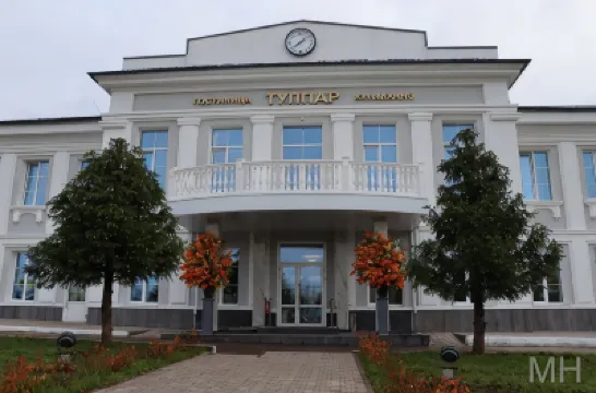 Hotel  Tulpar Отели в г. 