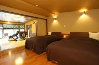 Ryokan Kounoyu Hotels near Hiranodai Highland Viewing Platform