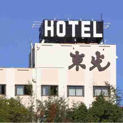 東光ホテル Hotel Exterior