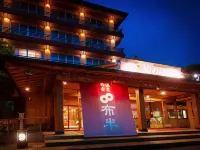 Nunohan Hotels in Suwa