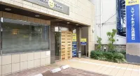 Smile Hotel Nishiakashi