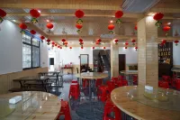 Huoshan Ancient Tea Tree Homestay - 2-Star